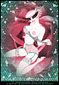 Pin-Up #24